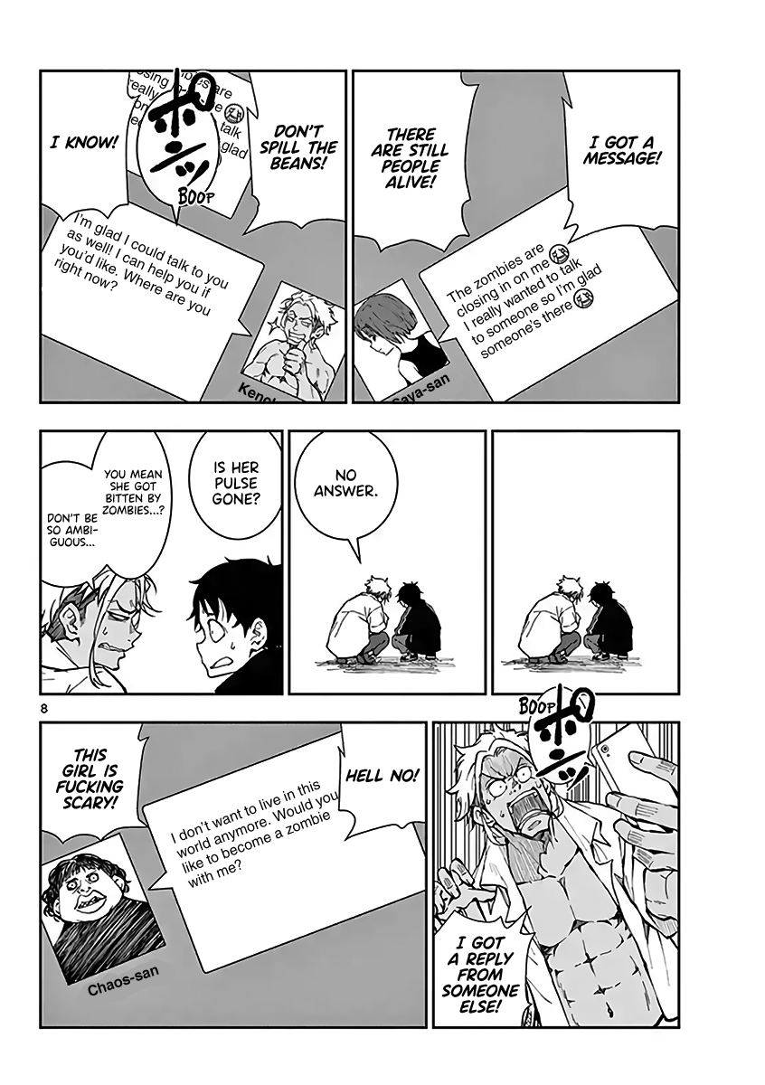 Zom 100: Bucket List of the Dead, Chapter 10.5 image 09